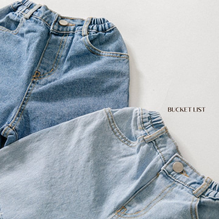 Bucket List - Korean Children Fashion - #childofig - Vintage Jeans - 12