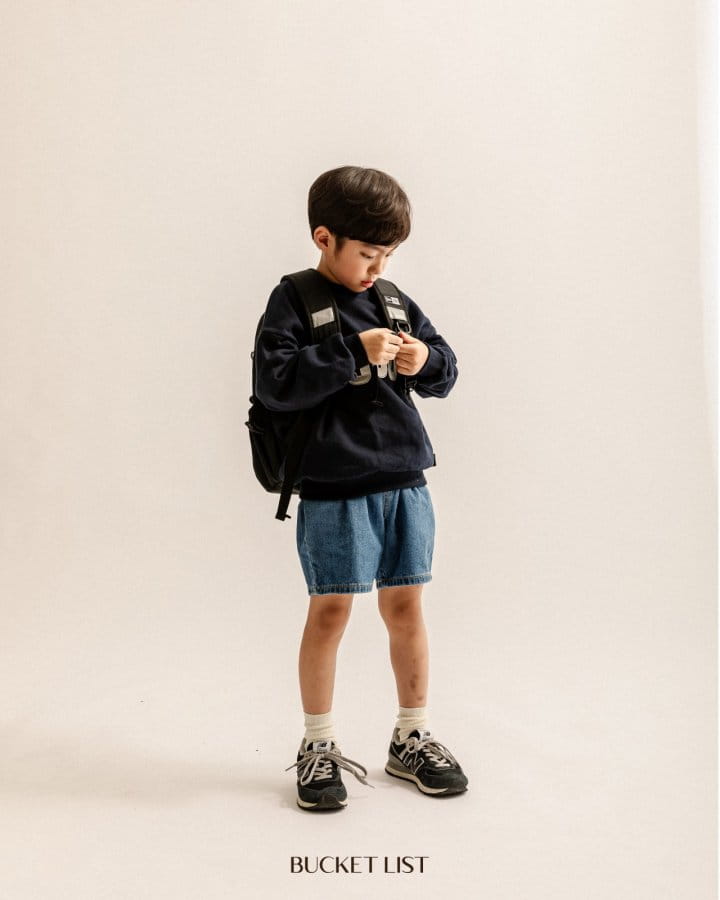 Bucket List - Korean Children Fashion - #childofig - Crunch Jeans - 8