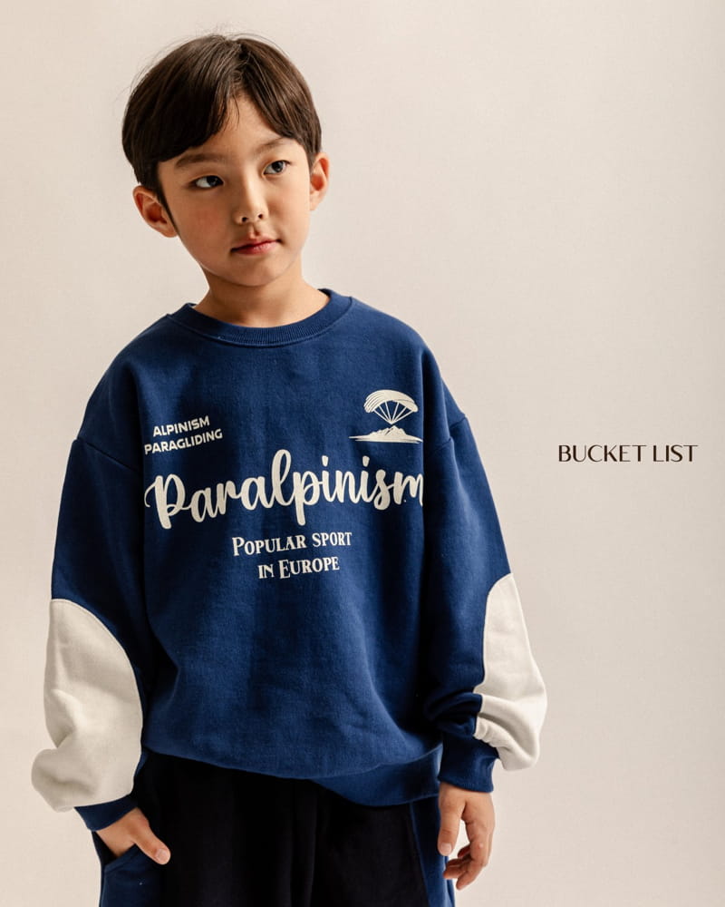 Bucket List - Korean Children Fashion - #designkidswear - Patter Color Pants