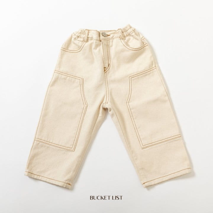 Bucket List - Korean Children Fashion - #designkidswear - Walk Pants - 2