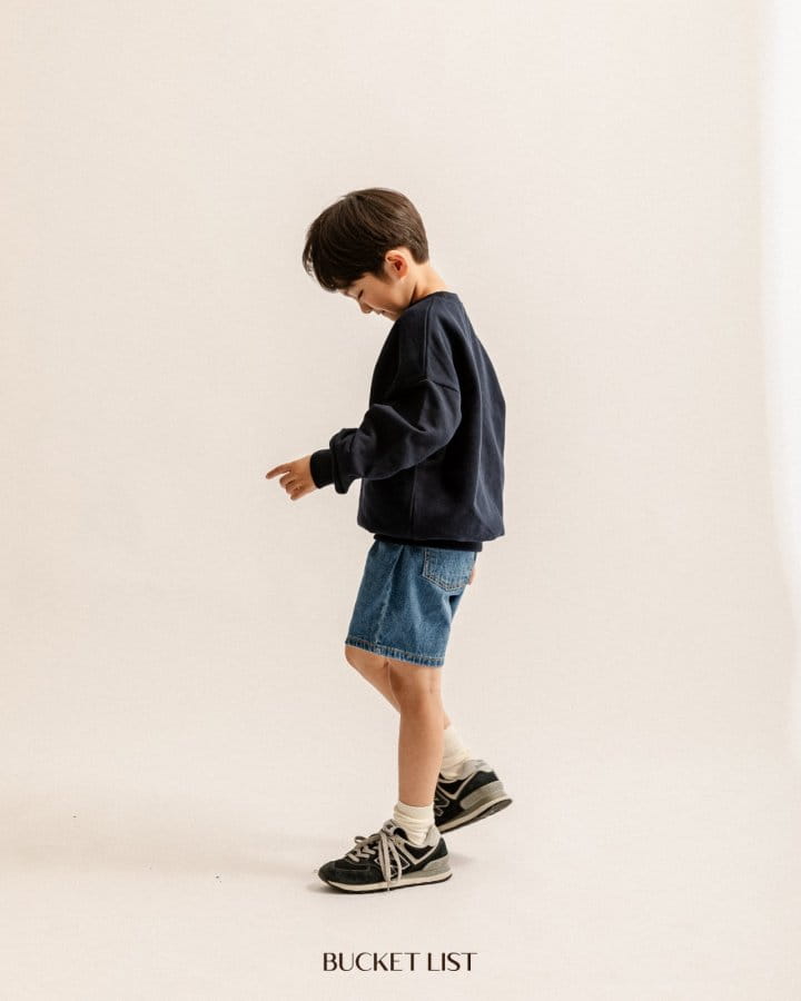 Bucket List - Korean Children Fashion - #discoveringself - Crunch Jeans - 11