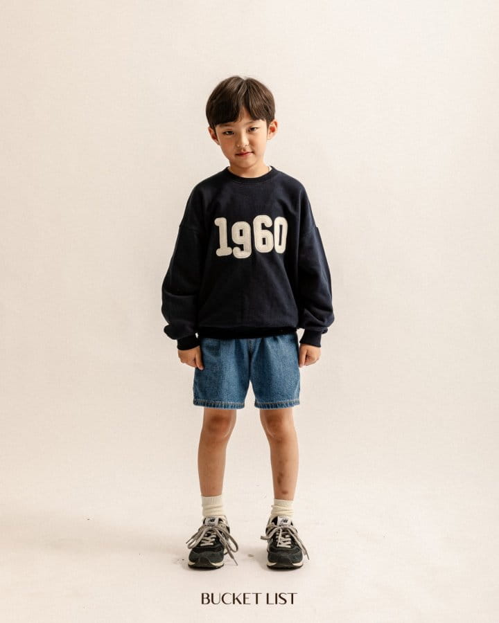 Bucket List - Korean Children Fashion - #fashionkids - Crunch Jeans - 12