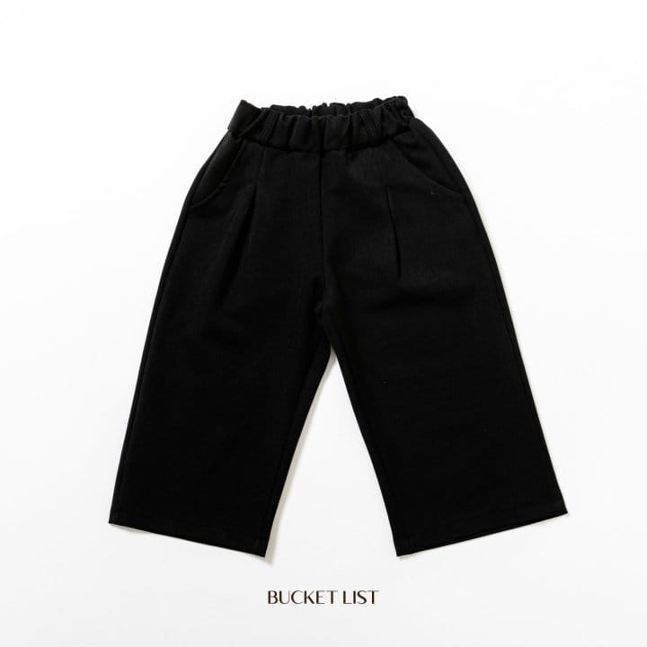 Bucket List - Korean Children Fashion - #kidsshorts - Pintuck Pants - 4