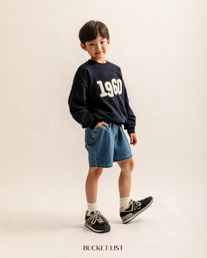 Bucket List - Korean Children Fashion - #littlefashionista - Crunch Jeans