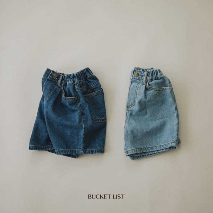 Bucket List - Korean Children Fashion - #minifashionista - Crunch Jeans - 3