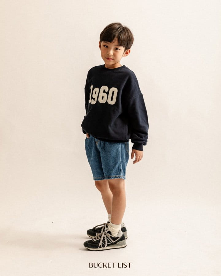 Bucket List - Korean Children Fashion - #stylishchildhood - Crunch Jeans - 7