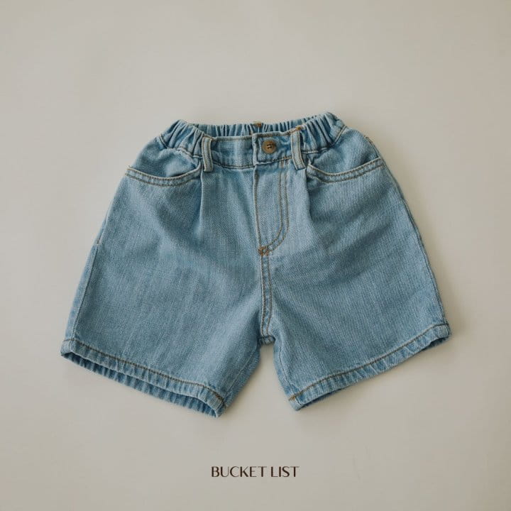 Bucket List - Korean Children Fashion - #todddlerfashion - Crunch Jeans - 5