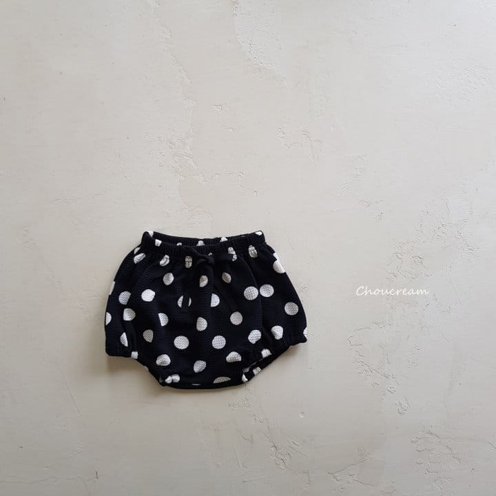 Choucream - Korean Baby Fashion - #babyboutique - Bebe Bloomer