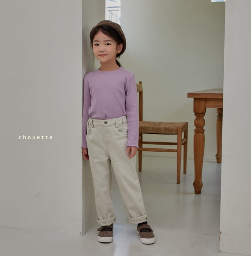 Chouette - Korean Children Fashion - #childofig - Catch On Pants - 10