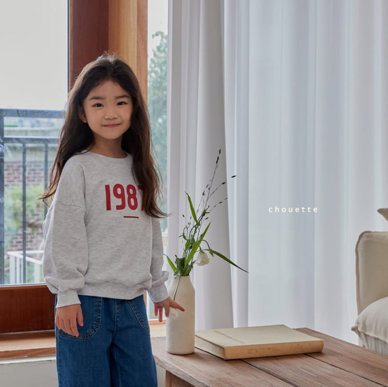 Chouette - Korean Children Fashion - #childofig - 1987 Sweatshirt - 3