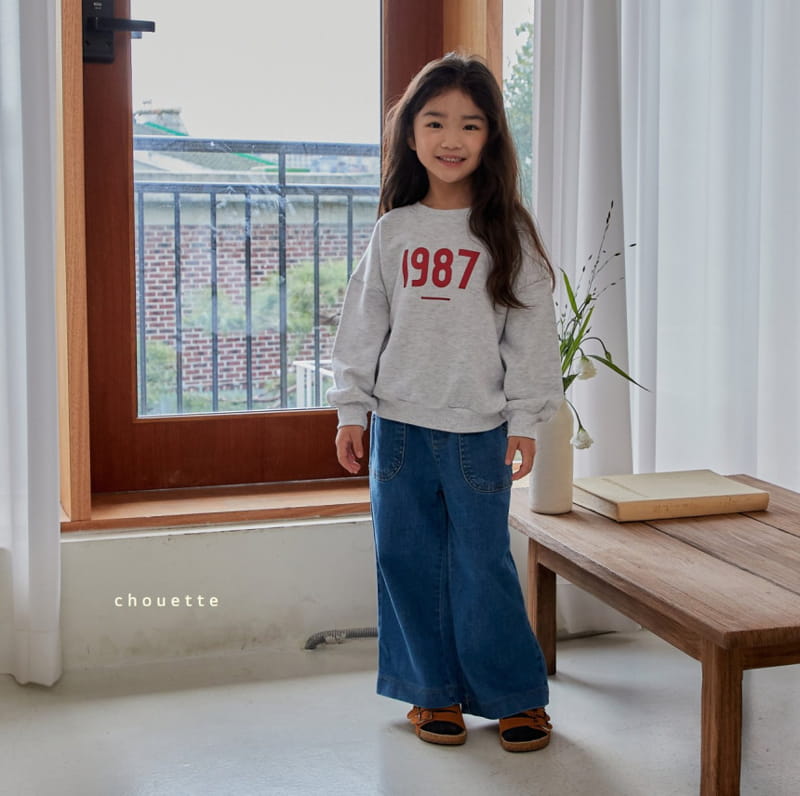 Chouette - Korean Children Fashion - #childofig - 1987 Sweatshirt - 4