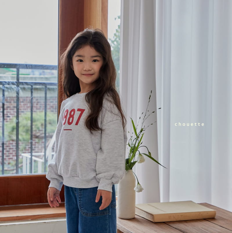 Chouette - Korean Children Fashion - #childrensboutique - 1987 Sweatshirt - 5