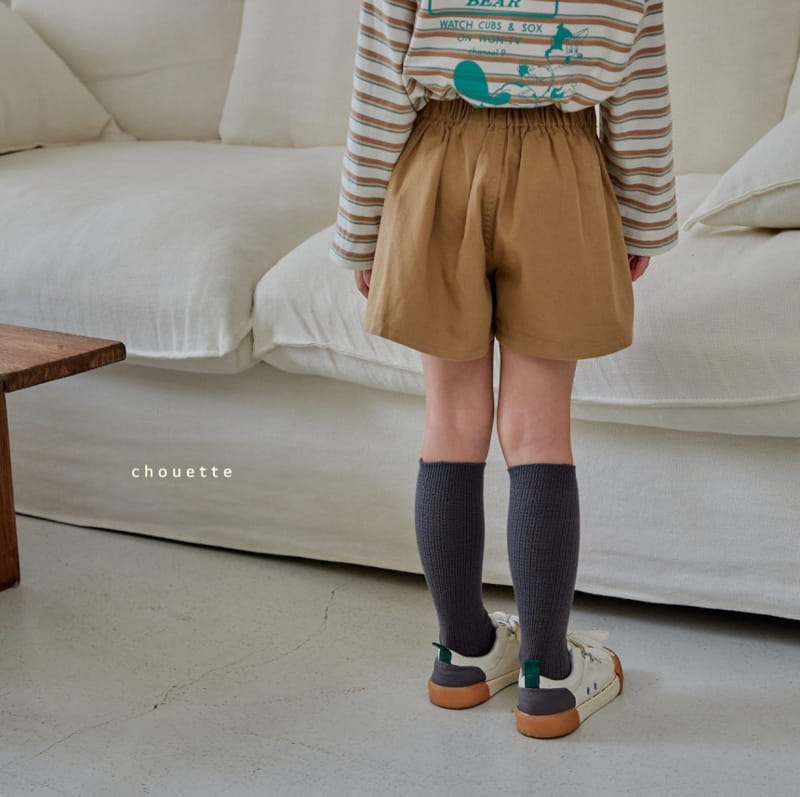 Chouette - Korean Children Fashion - #discoveringself - Camel Wrinkle Pants - 8