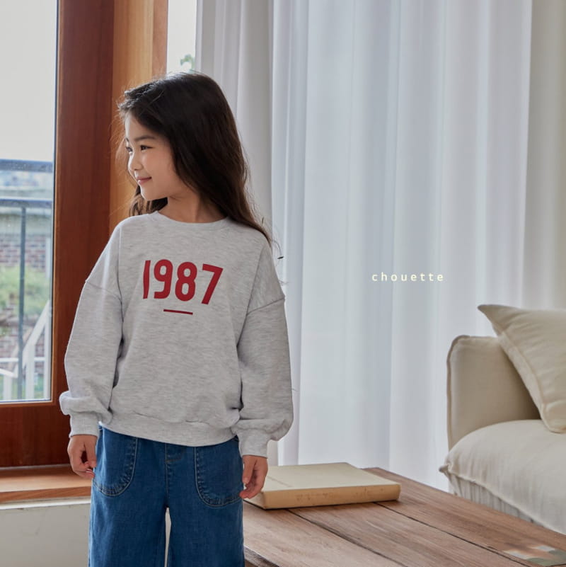 Chouette - Korean Children Fashion - #discoveringself - 1987 Sweatshirt - 7