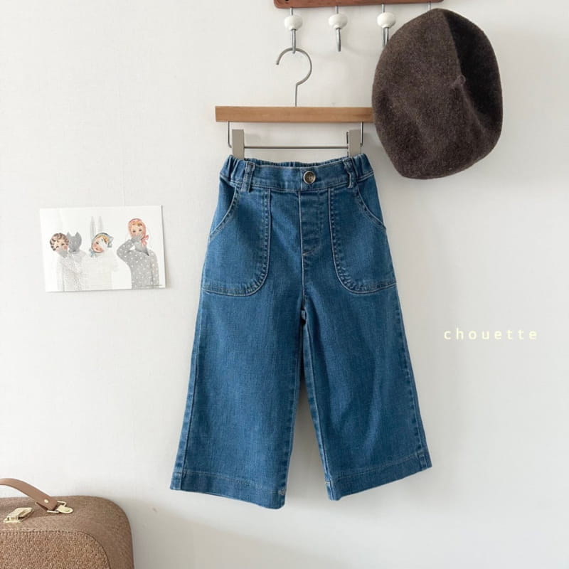 Chouette - Korean Children Fashion - #magicofchildhood - Denim Pants