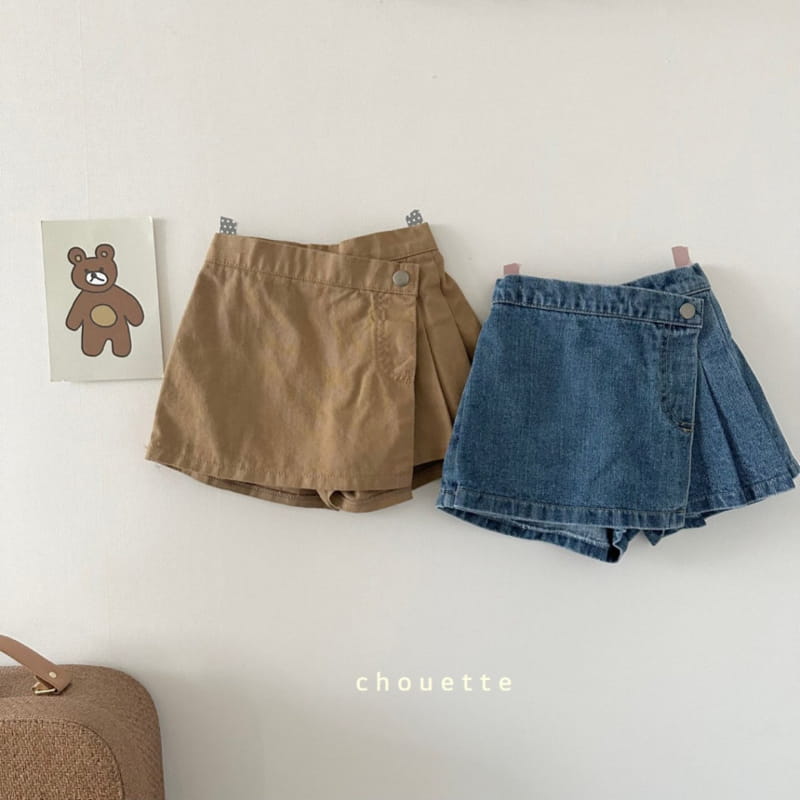 Chouette - Korean Children Fashion - #minifashionista - Denim Currot Pants