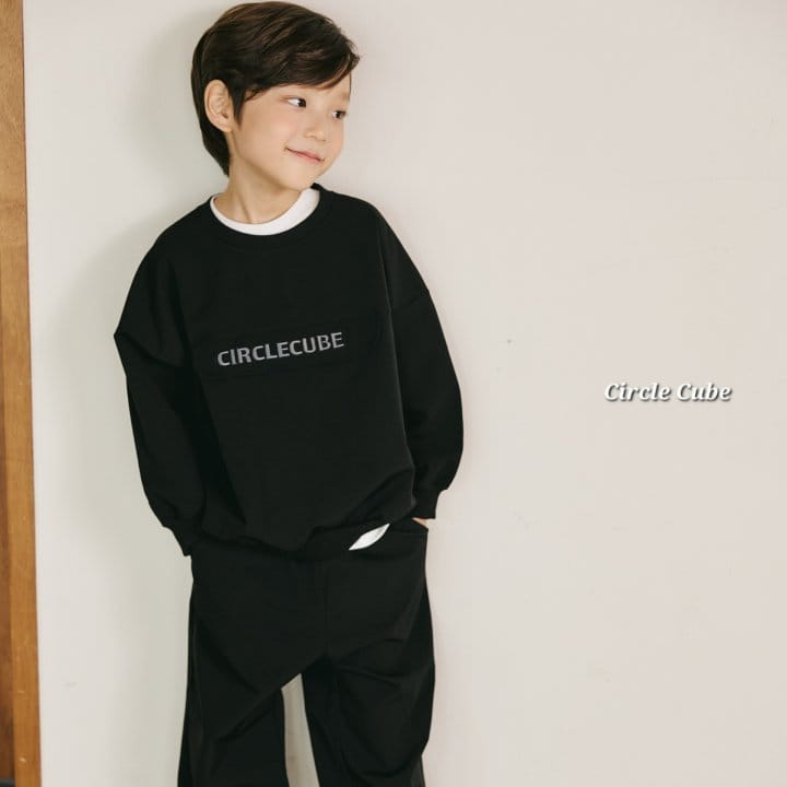 Circle Cube - Korean Children Fashion - #Kfashion4kids - Andew Pants - 6