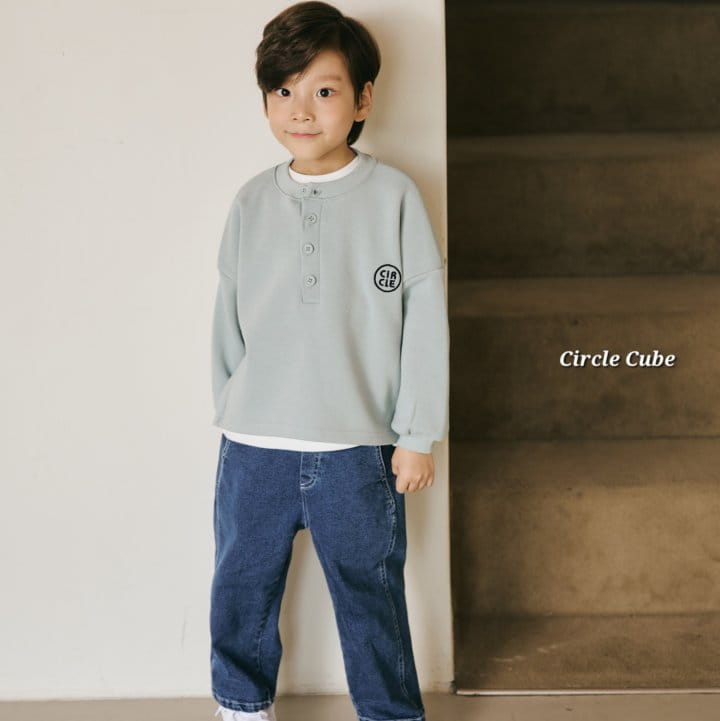 Circle Cube - Korean Children Fashion - #Kfashion4kids - Standard Pants - 2