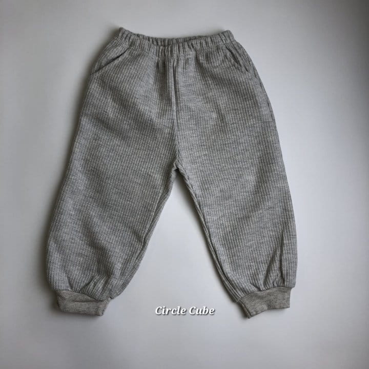 Circle Cube - Korean Children Fashion - #childofig - Victory Pants - 8