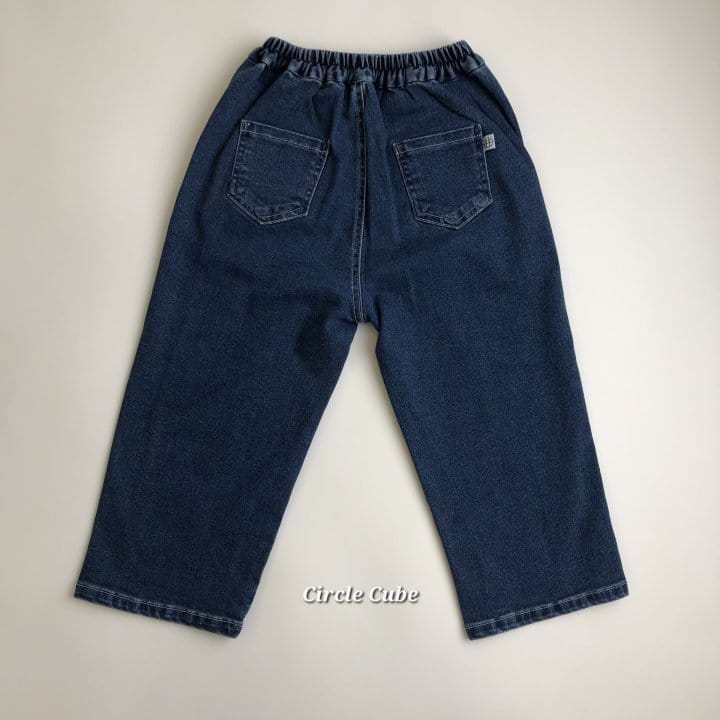 Circle Cube - Korean Children Fashion - #childofig - Standard Pants - 10