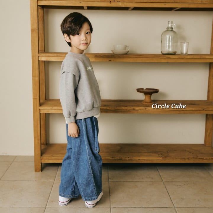 Circle Cube - Korean Children Fashion - #designkidswear - Caos Pants - 3