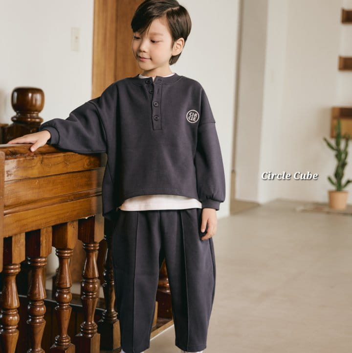 Circle Cube - Korean Children Fashion - #designkidswear - Oxford Pants - 2