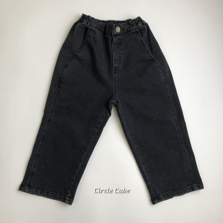 Circle Cube - Korean Children Fashion - #designkidswear - Standard Pants - 12