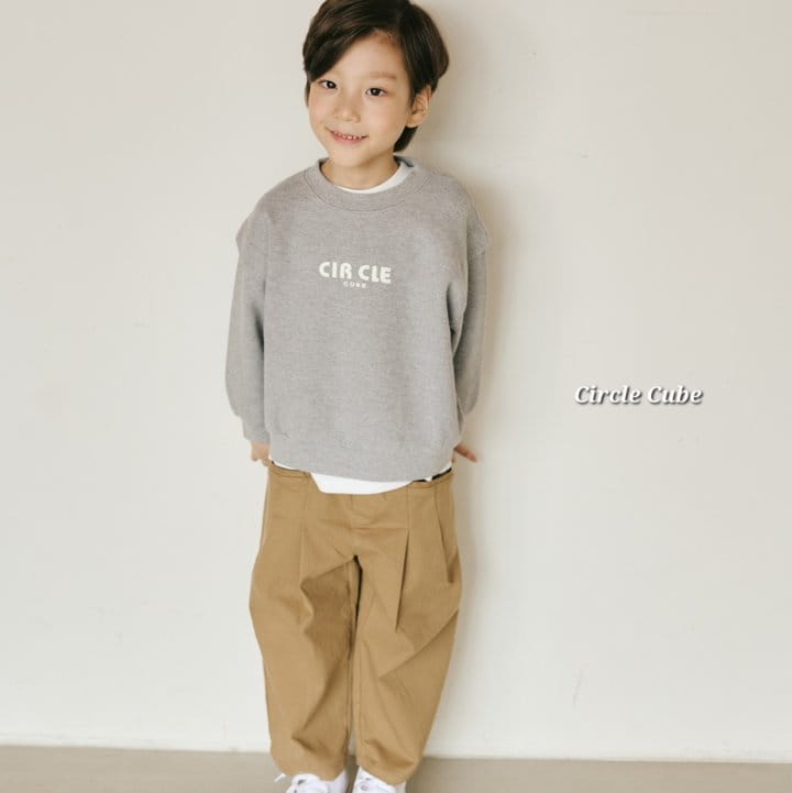 Circle Cube - Korean Children Fashion - #discoveringself - Linkle Pants - 6