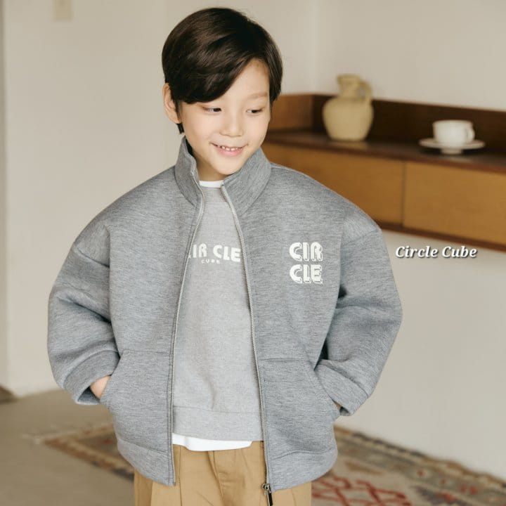 Circle Cube - Korean Children Fashion - #discoveringself - Rinkle Sweatshirt - 5