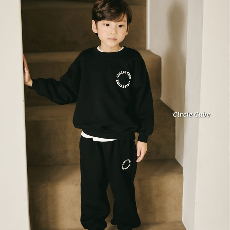 Circle Cube - Korean Children Fashion - #designkidswear - Gloary Set - 4