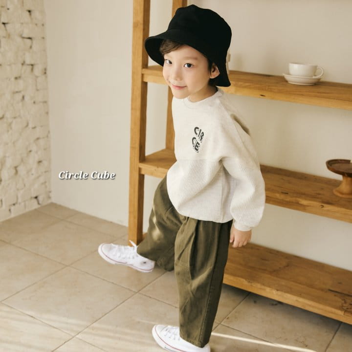 Circle Cube - Korean Children Fashion - #designkidswear - Caos Pants - 4