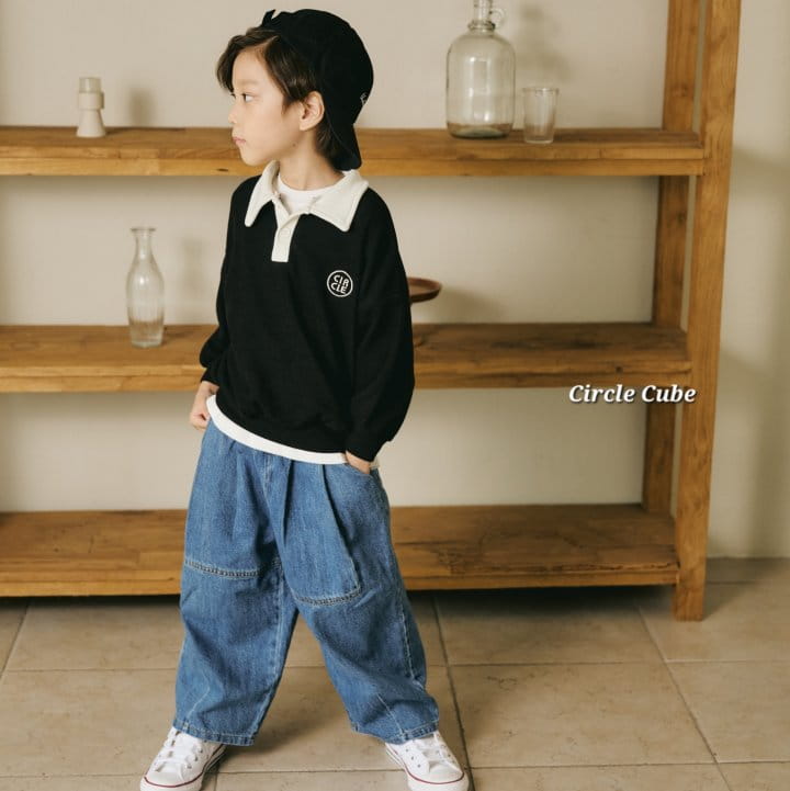 Circle Cube - Korean Children Fashion - #fashionkids - Caos Pants - 5