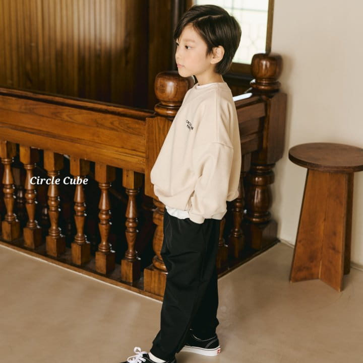 Circle Cube - Korean Children Fashion - #fashionkids - Andew Pants - 2