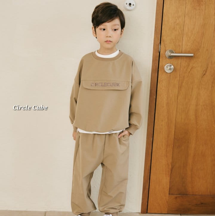 Circle Cube - Korean Children Fashion - #kidsshorts - Andew Pants - 3