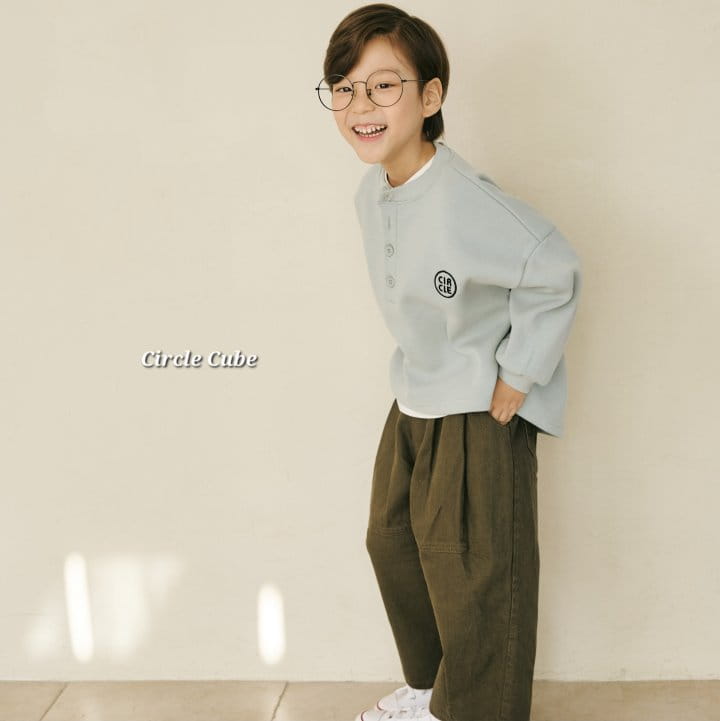 Circle Cube - Korean Children Fashion - #kidsstore - Caos Pants - 7