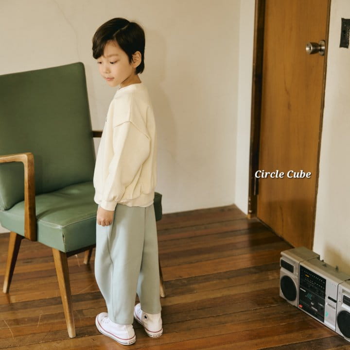 Circle Cube - Korean Children Fashion - #kidsstore - Oxford Pants - 6