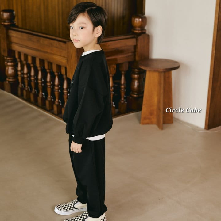 Circle Cube - Korean Children Fashion - #kidsshorts - Andew Pants - 4