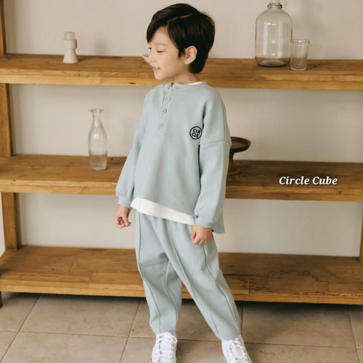 Circle Cube - Korean Children Fashion - #kidzfashiontrend - Oxford Pants - 7