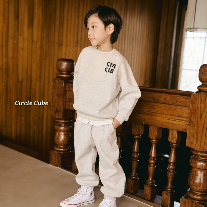 Circle Cube - Korean Children Fashion - #littlefashionista - Victory Pants