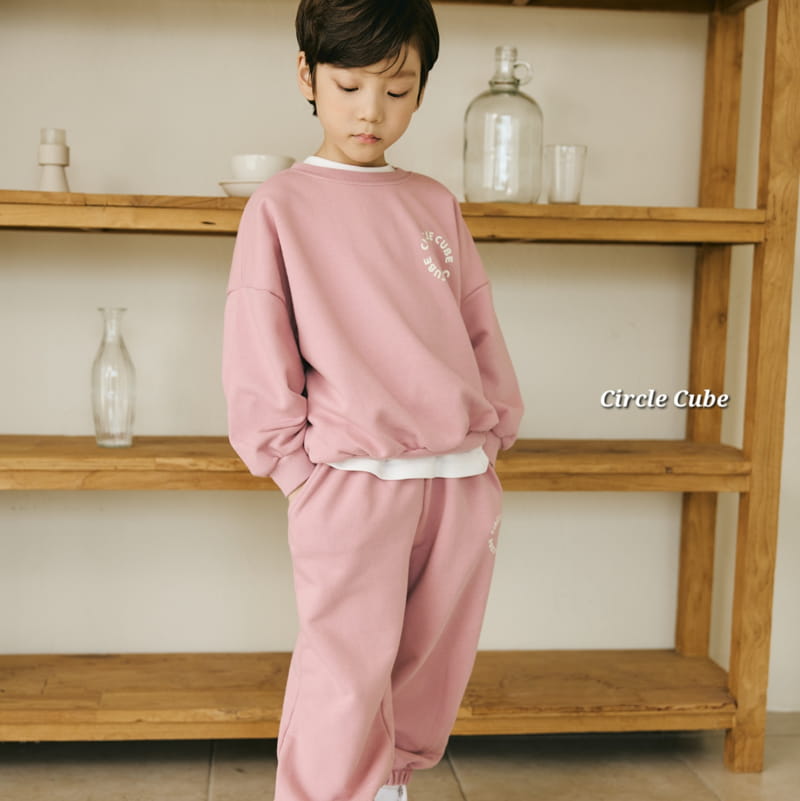 Circle Cube - Korean Children Fashion - #littlefashionista - Gloary Set - 10