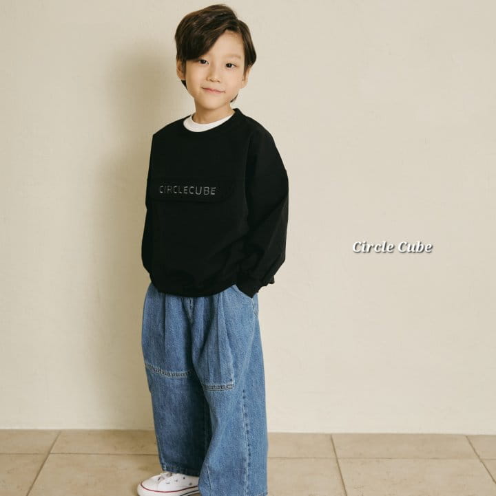 Circle Cube - Korean Children Fashion - #littlefashionista - Caos Pants - 10