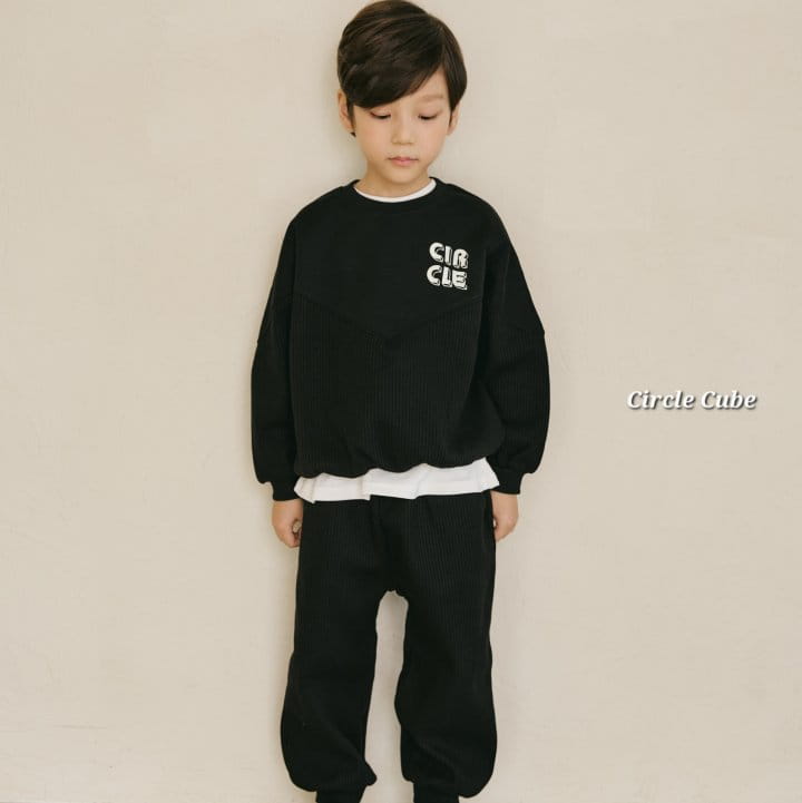 Circle Cube - Korean Children Fashion - #magicofchildhood - Victory Pants - 2