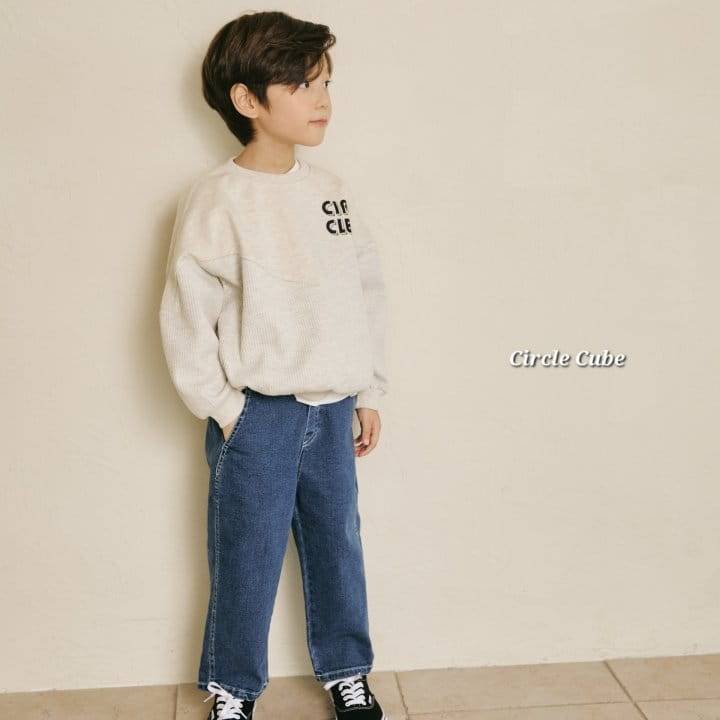 Circle Cube - Korean Children Fashion - #littlefashionista - Standard Pants - 4