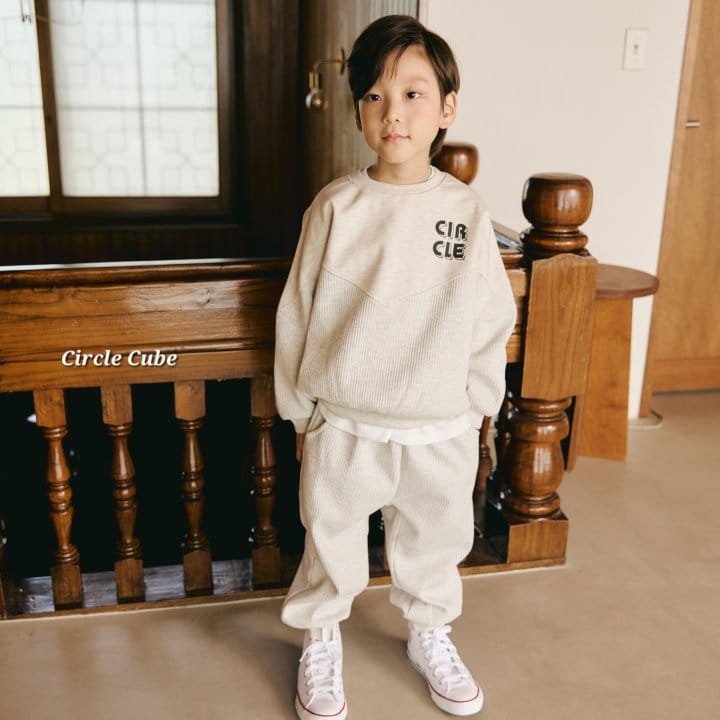 Circle Cube - Korean Children Fashion - #minifashionista - Victory Pants - 3