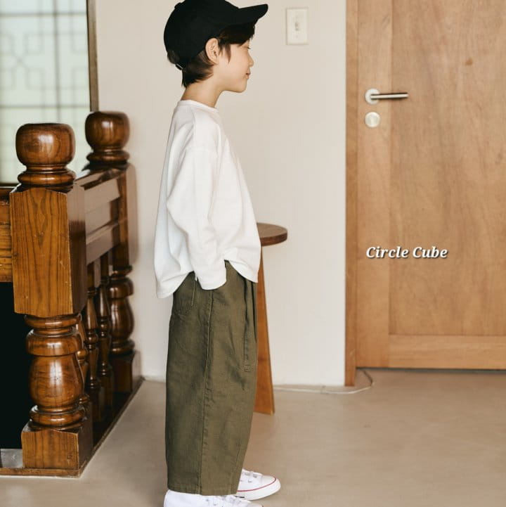 Circle Cube - Korean Children Fashion - #minifashionista - Caos Pants - 12