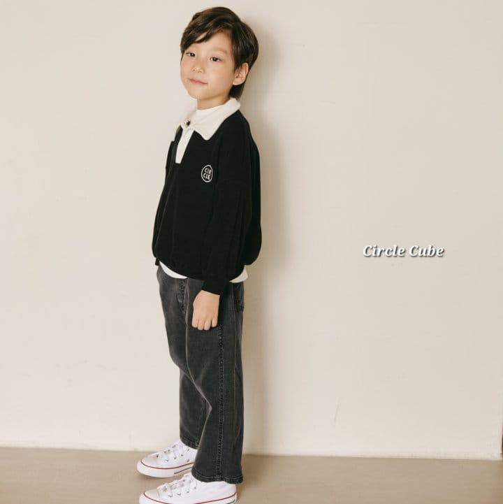 Circle Cube - Korean Children Fashion - #minifashionista - Standard Pants - 5