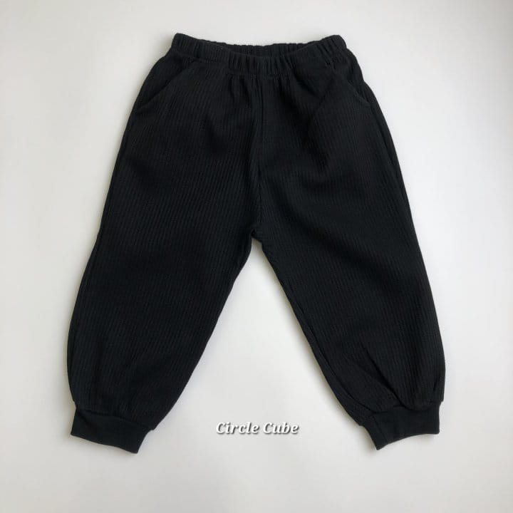 Circle Cube - Korean Children Fashion - #stylishchildhood - Victory Pants - 7