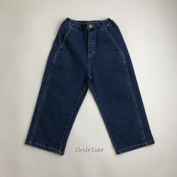 Circle Cube - Korean Children Fashion - #stylishchildhood - Standard Pants - 9