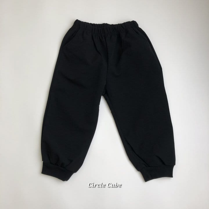 Circle Cube - Korean Children Fashion - #toddlerclothing - Andew Pants - 12