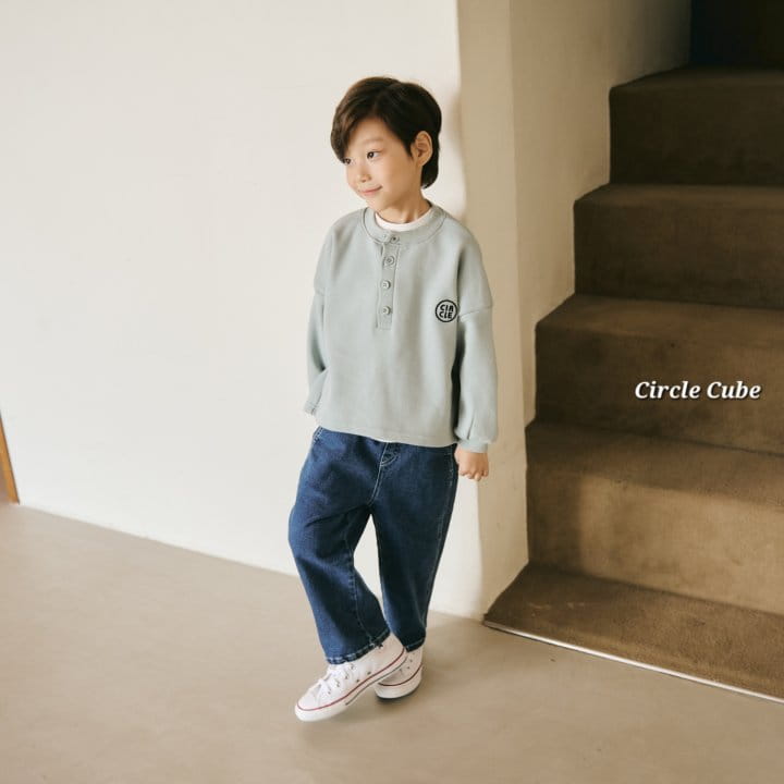 Circle Cube - Korean Children Fashion - #toddlerclothing - Standard Pants - 8